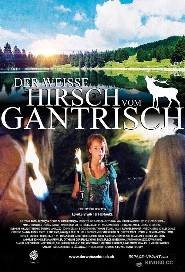 Белый олень из гантриша Der weisse Hirsch vom Gantrisch (2019)