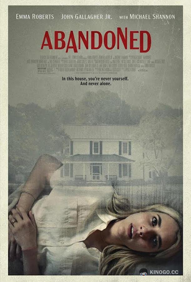 Брошенная Abandoned (2022)