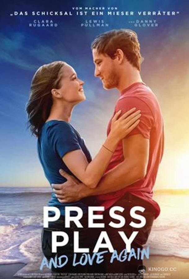 Нажми на плей Press Play (2022)