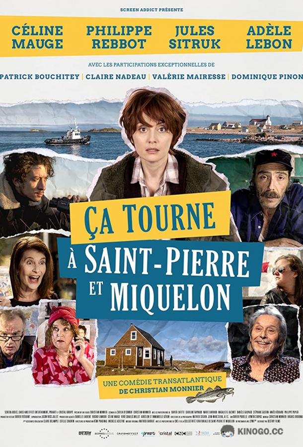 Съёмки в Сен-Пьере и Микелоне Ça tourne à Saint-Pierre et Miquelon (2022)