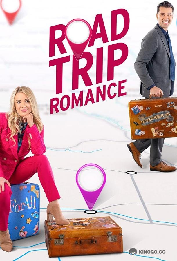Дорожная романтика Road Trip Romance (2022)