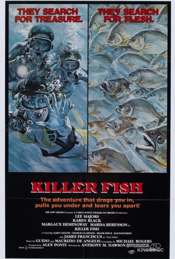 Рыба-убийца Killer Fish (1979)