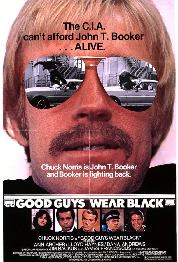 Черные тигры Good Guys Wear Black (1978)