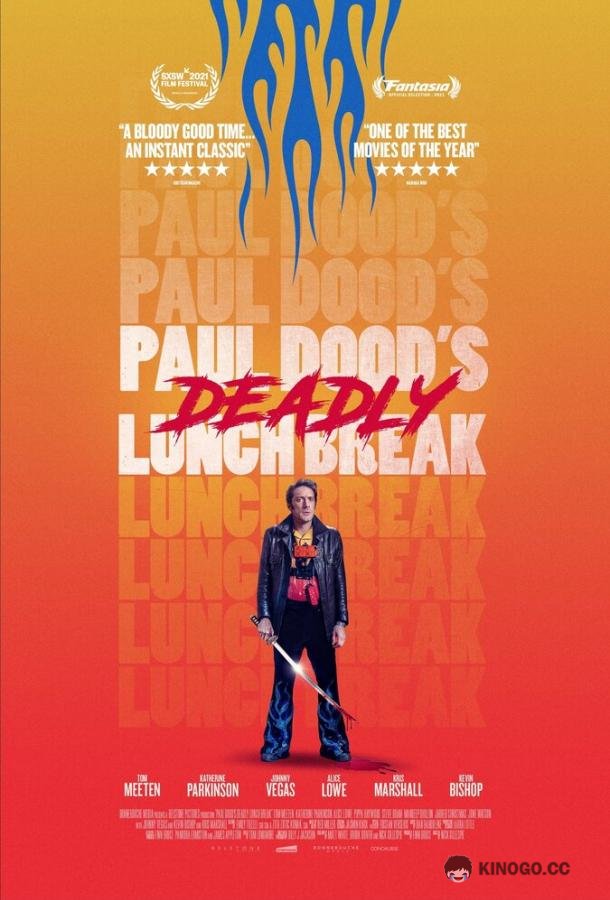 Убийственный ланч Пола Дуда Paul Dood's Deadly Lunch Break (2021)