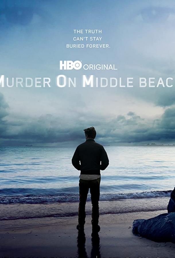 Убийство на Мидл Бич Murder on Middle Beach (2020)