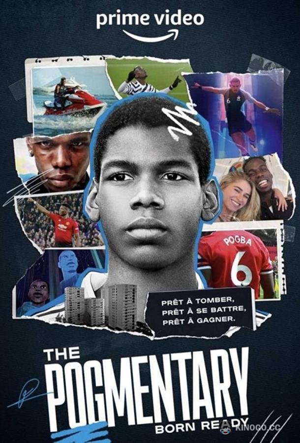 Погба: Документальный фильм The Pogmentary (2022)