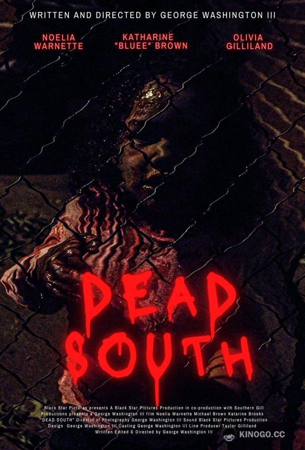 Южный мор Dead South (2021)