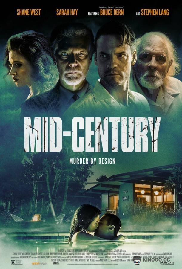 Пятидесятые Mid-Century (2022)