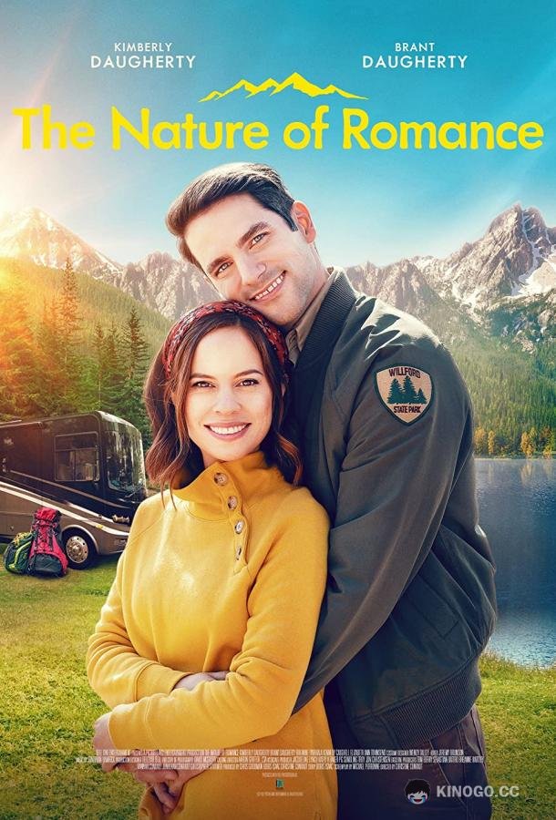 Природа романтики Parked for Love (2021)