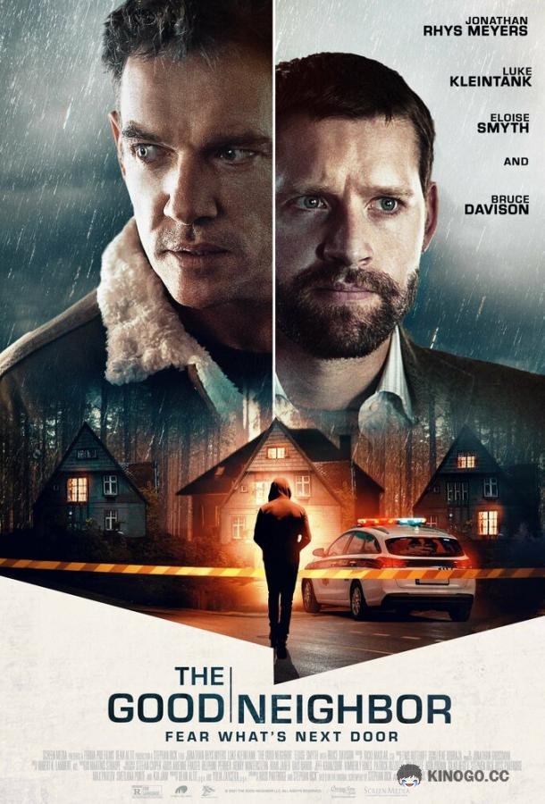 Хороший сосед The Good Neighbor (2021)