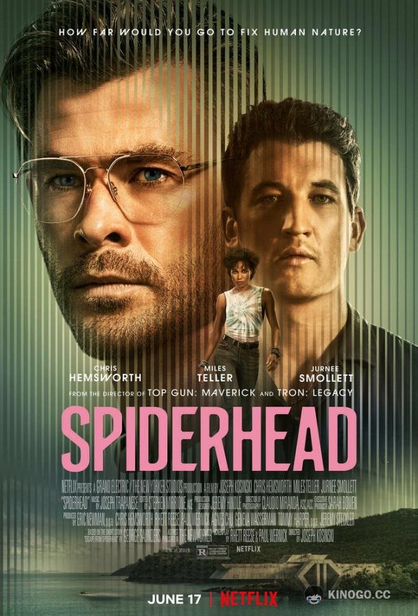 Спайдерхед Spiderhead (2022)