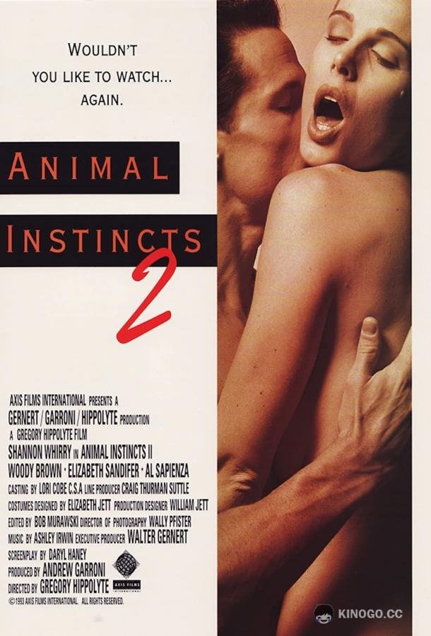 Животные инстинкты 2 Animal Instincts II (1994)