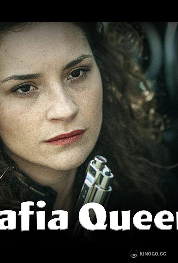 Королевы Mafia Queens (2016)
