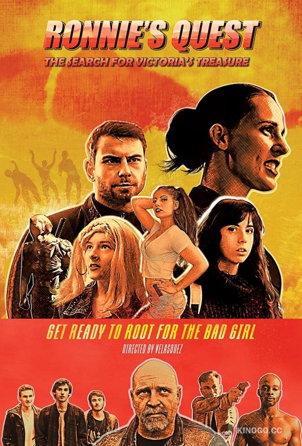 Игра Ронни: В поисках сокровищ Виктории Ronnie's Quest: The Search for Victoria's Treasure (2020)