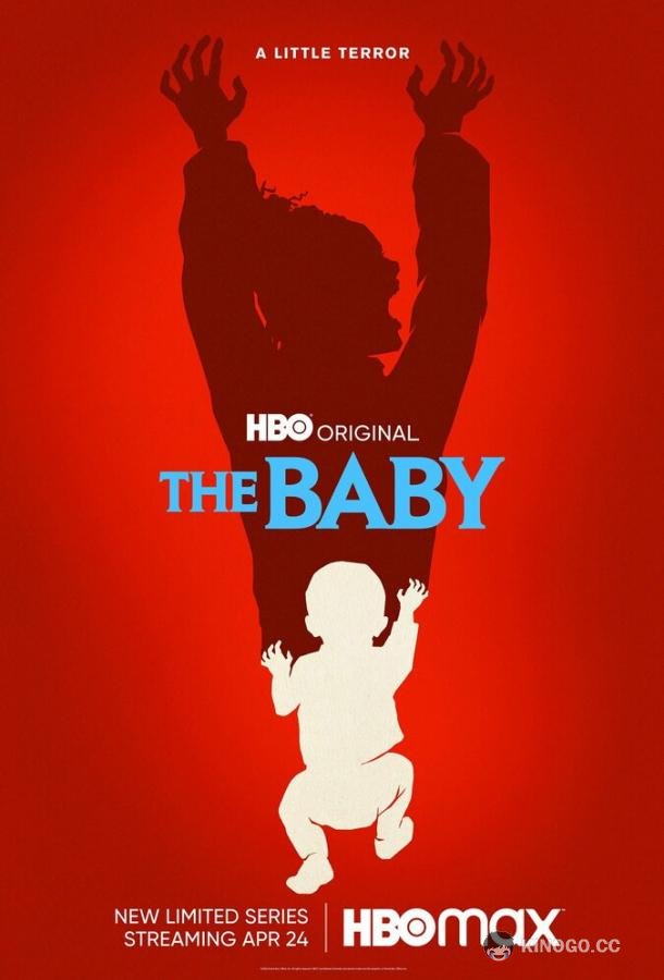 Малыш The Baby (2022)
