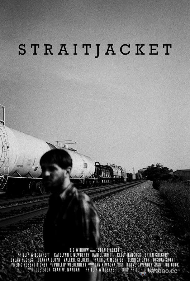 Немощь Straitjacket (2021)
