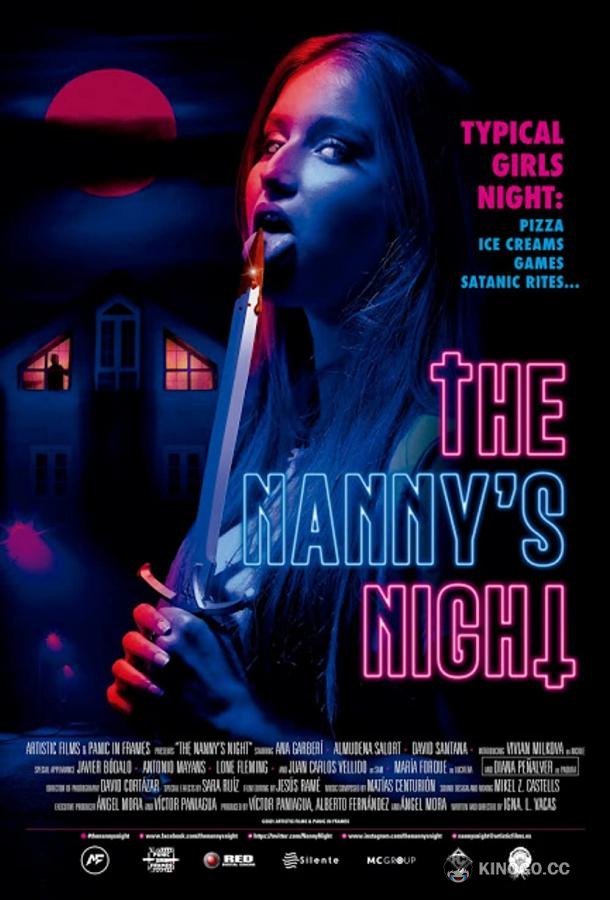 Ночь няни The Nanny's Night (2021)