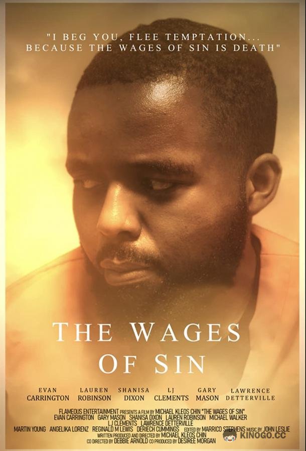 Возмездие за грех The Wages of Sin by Michael Kleos (2021)