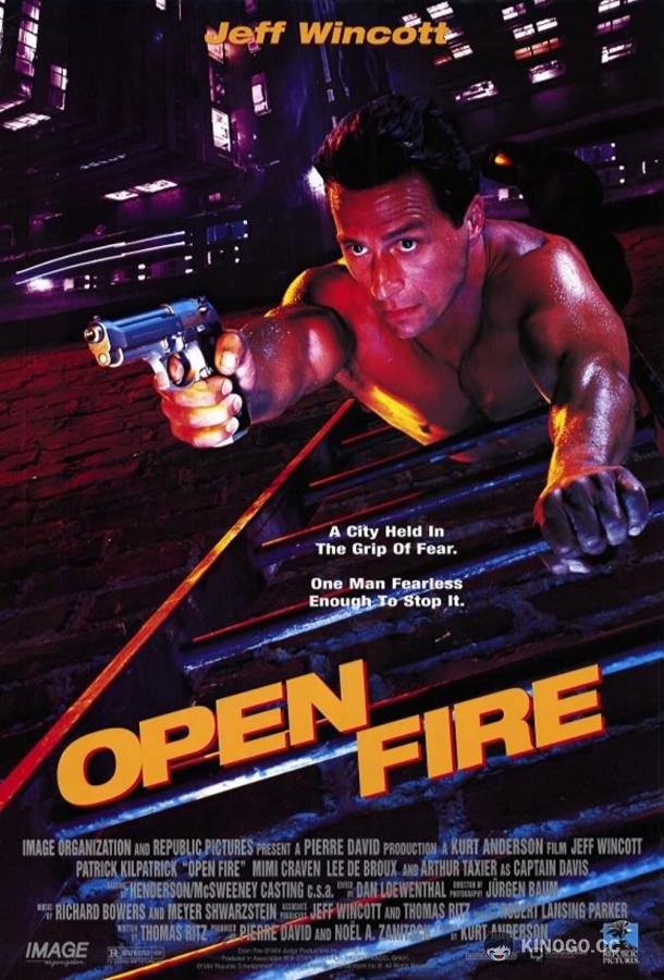 Открытый огонь Open Fire (1994)
