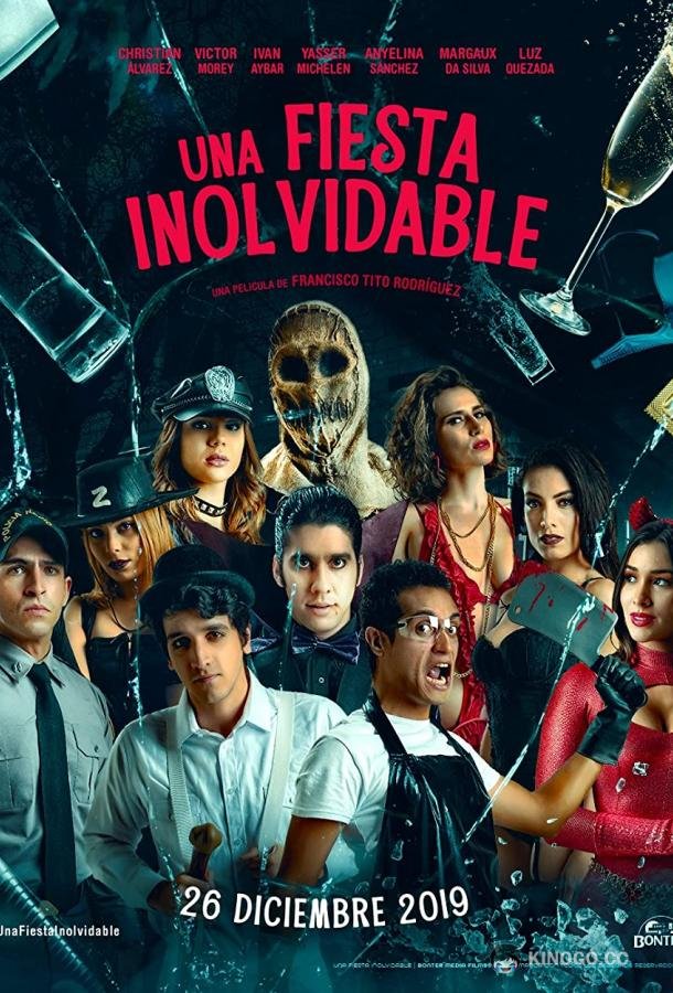 GO! Незабываемая вечеринка Go! La Fiesta Inolvidable (2019)
