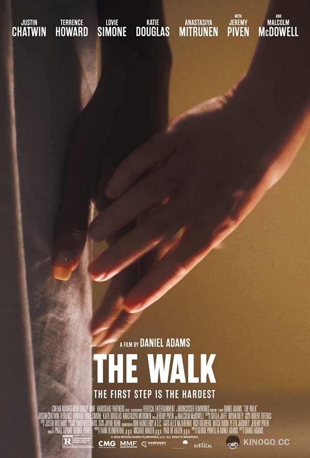 Прогулка The Walk (2022)