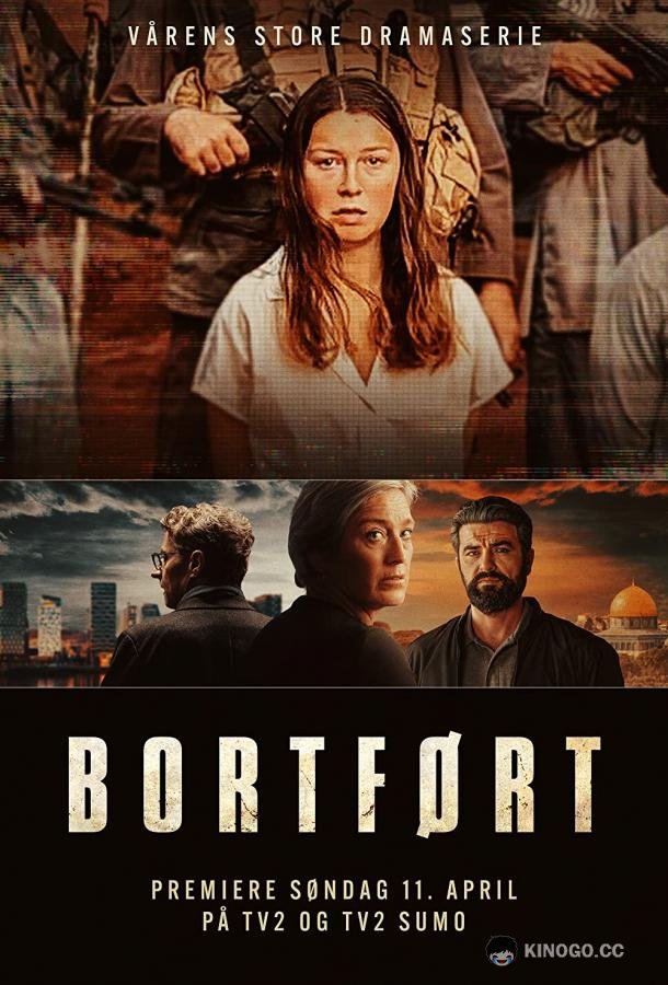 Девушка из Осло Bortført (2021)