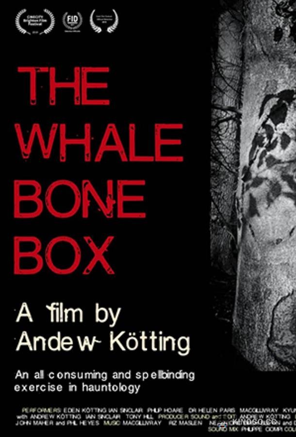 Ларец из китовой кости The Whalebone Box (2019)