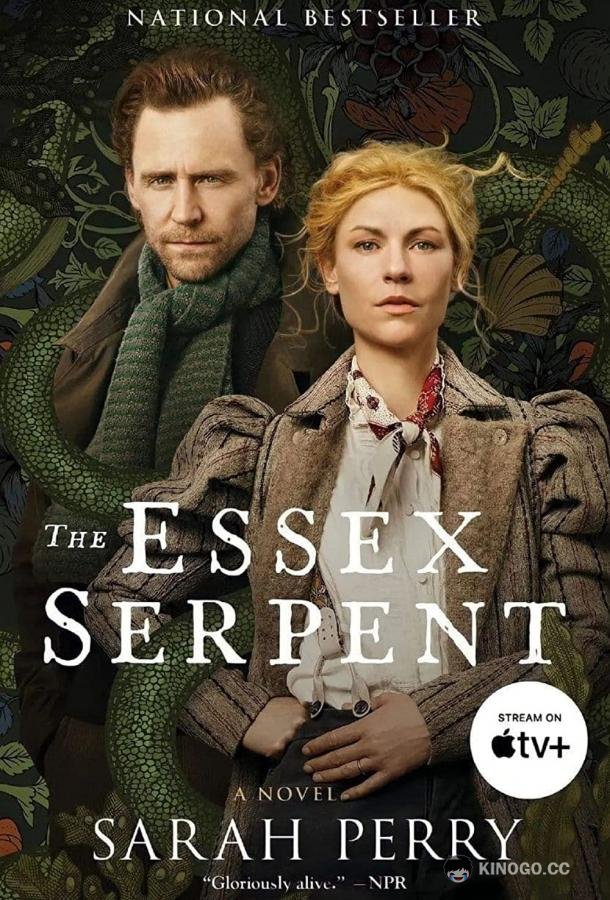 Змей в Эссексе The Essex Serpent (2022)