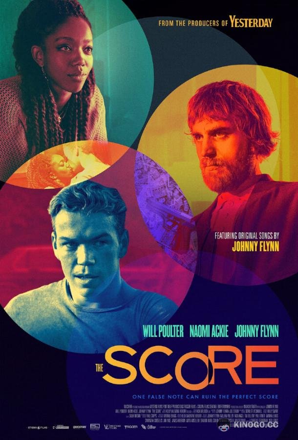 Финальный аккорд The Score (2021)
