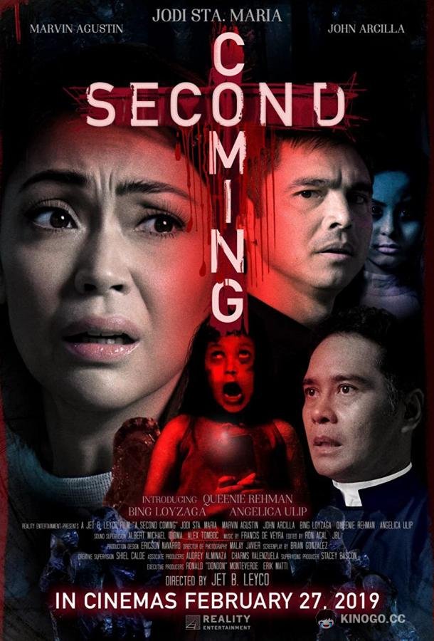 Второе пришествие Second Coming (2019)