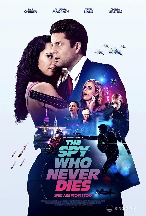 Неубиваемый шпион The Spy Who Never Dies (2022)