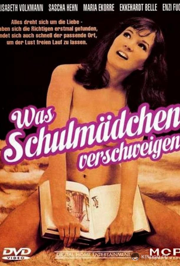 Что скрывают школьницы Was Schulmädchen verschweigen (1973)
