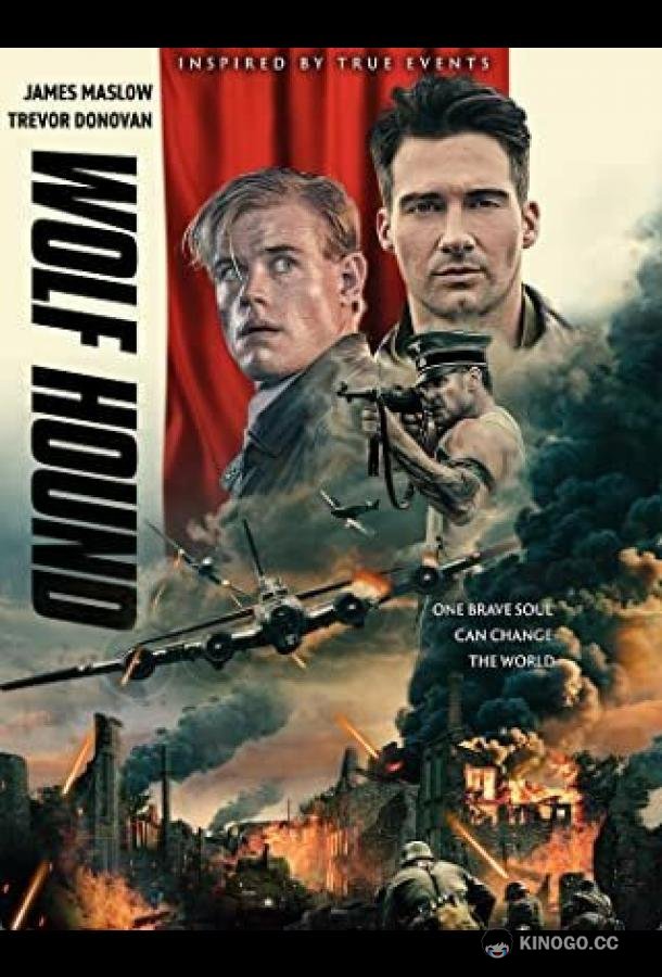 Вольфхаунд Wolf Hound (2022)