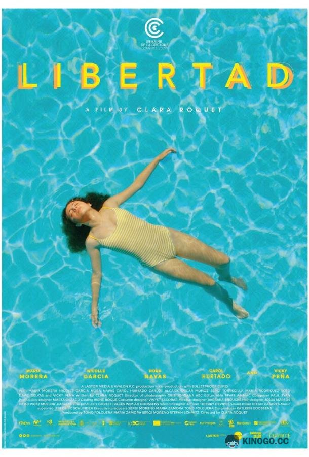 Либертад Libertad (2021)