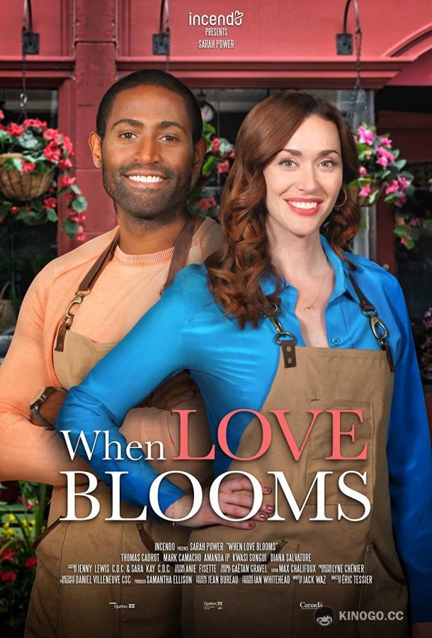 Когда расцветает любовь When Love Blooms (2021)