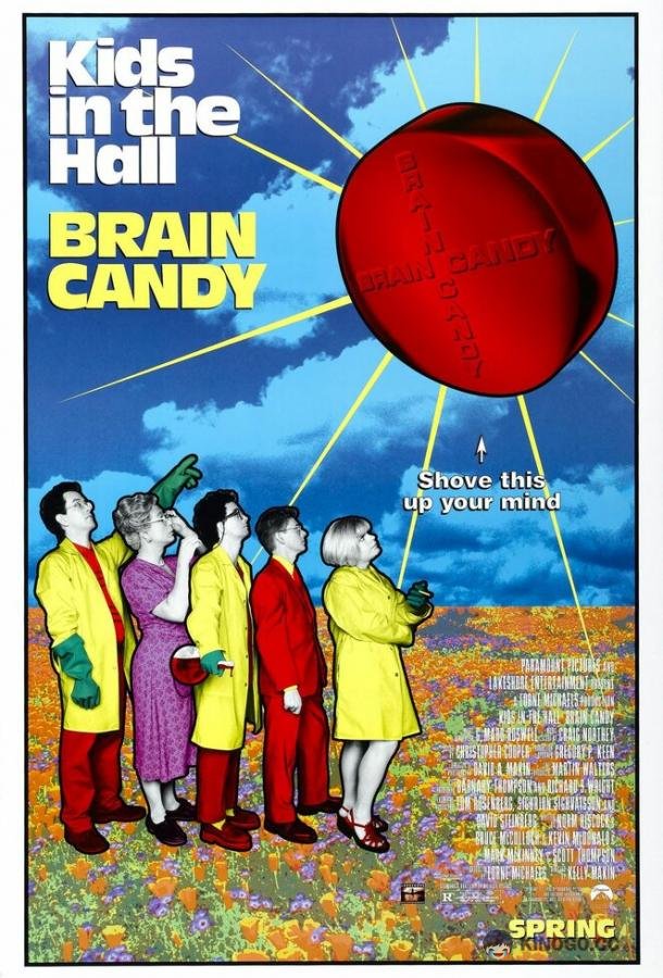 Таблетка радости Kids in the Hall: Brain Candy (1996)