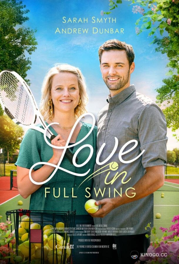 Любовь на всю катушку Love in Full Swing (2021)