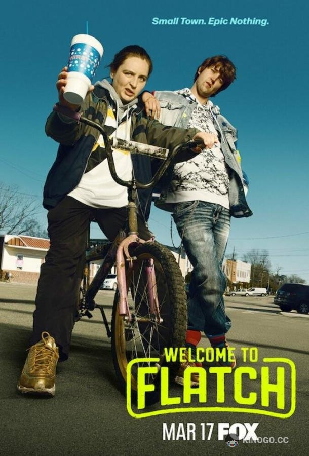 Эта страна Welcome to Flatch (2022)