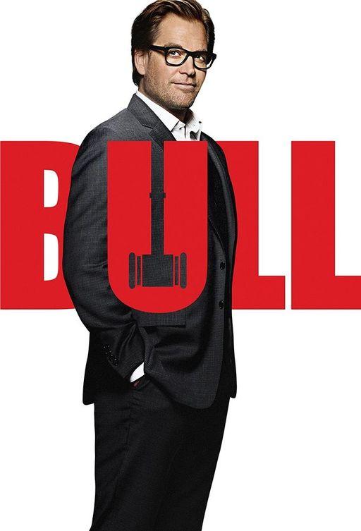 Булл Bull (2016)
