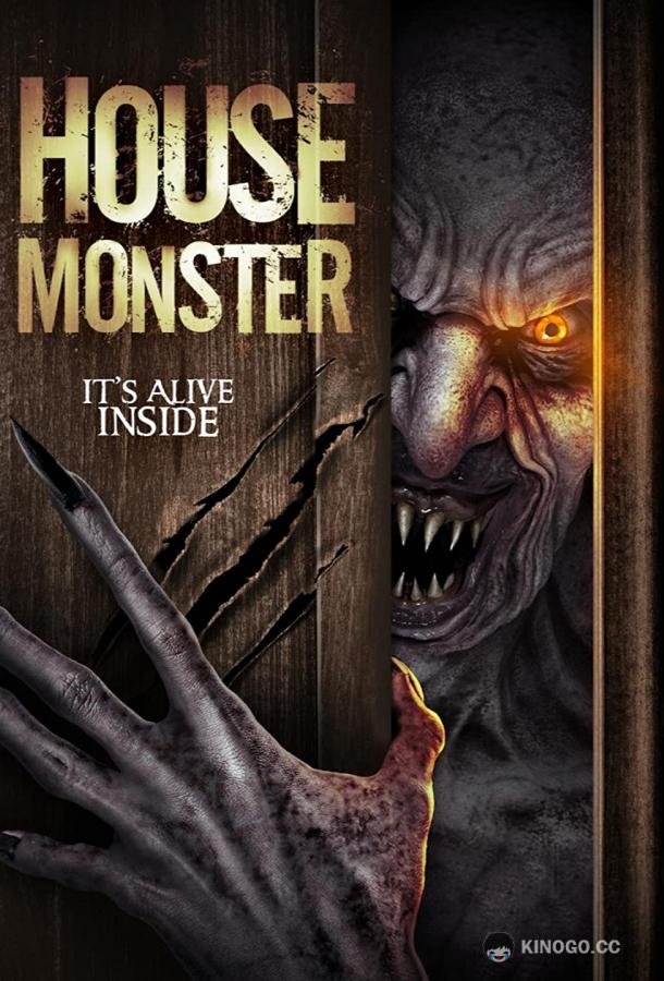 Домашний монстр Housemonster (2020)