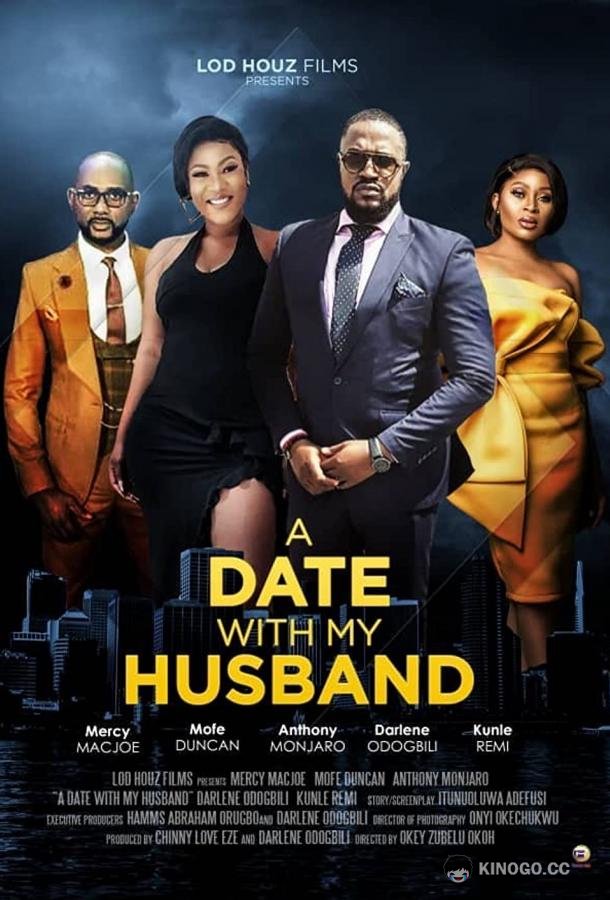 Свидание с мужем A Date with My Husband (2019)