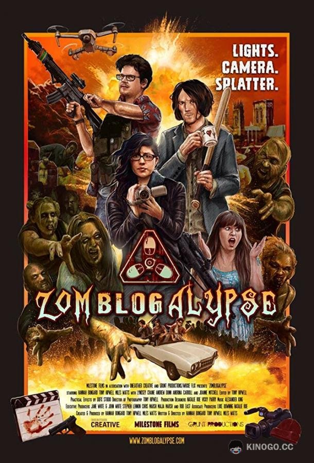 Зомблогапокалипсис Zomblogalypse (2022)