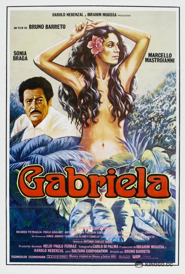 Габриэлла Gabriela, Cravo e Canela (1983)
