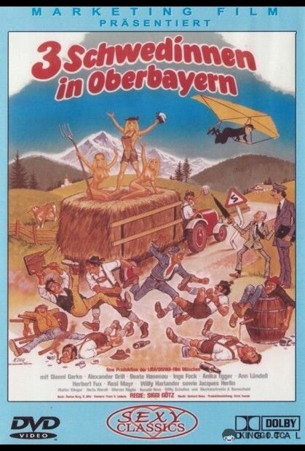 Переполох в отеле Drei Schwedinnen in Oberbayern (1977)
