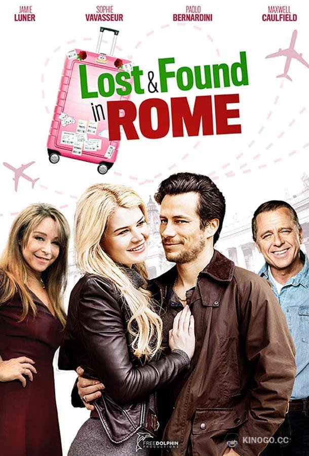 Бюро находок в Риме Lost & Found in Rome (2021)
