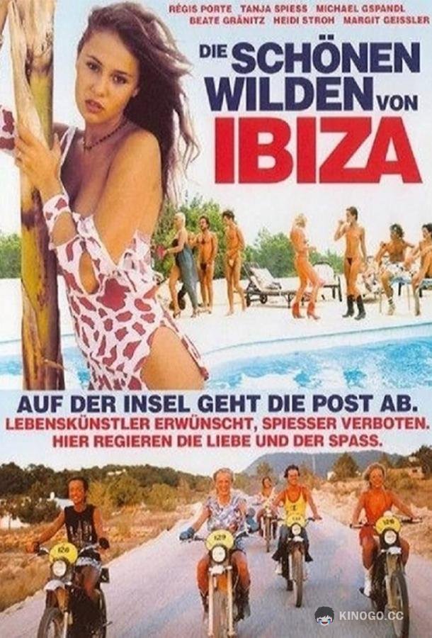 Прекрасные дикарки на Ибице Die schönen Wilden von Ibiza (1980)