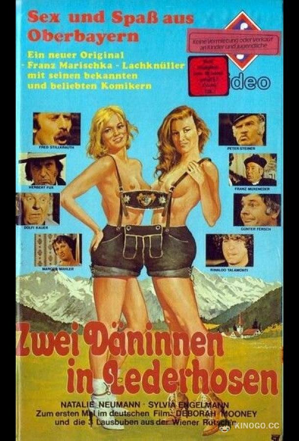 Две датчанки в кожаных штанах Zwei Däninnen in Lederhosen (1979)