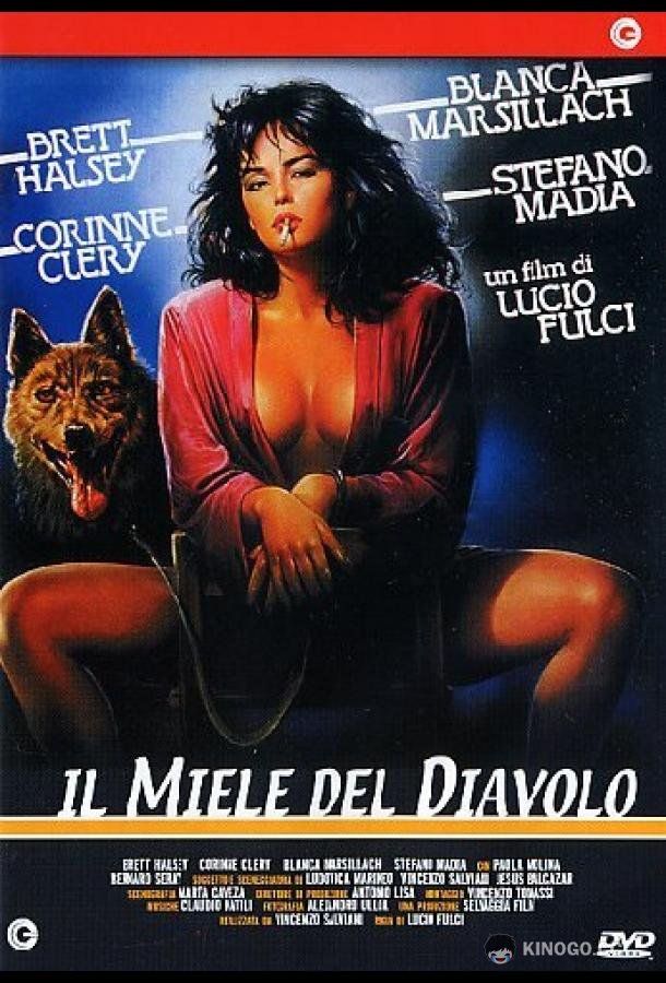 Дьявольский мед Il miele del diavolo (1986)