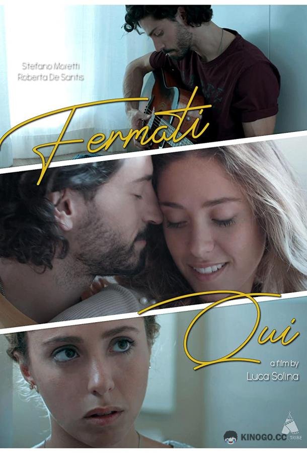 Остановись здесь Fermati Qui (2022)