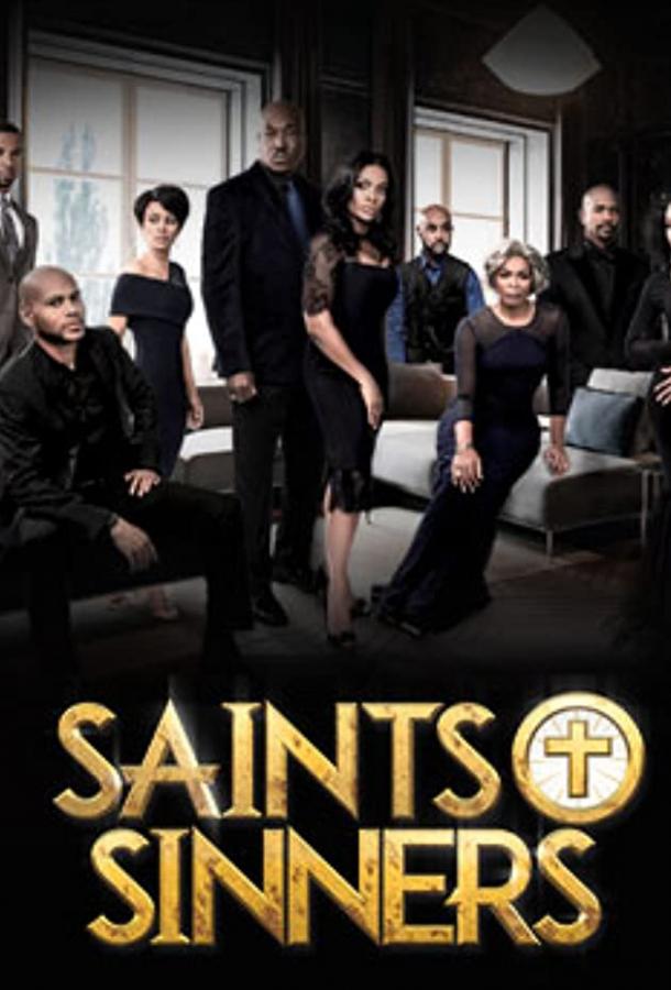 Святые и грешники Saints & Sinners (2016)